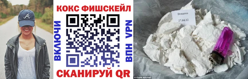 Наркота Нижний Тагил A-PVP  Галлюциногенные грибы  Cocaine  МЕТАМФЕТАМИН  Амфетамин  гидра ССЫЛКА  МЕФ 