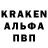 Амфетамин VHQ qeti qeto