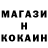 ЭКСТАЗИ Punisher Hort Borz
