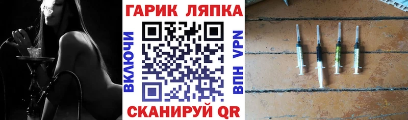 магазин    kraken как войти  ГАШИШ Изолятор  Нижний Тагил 