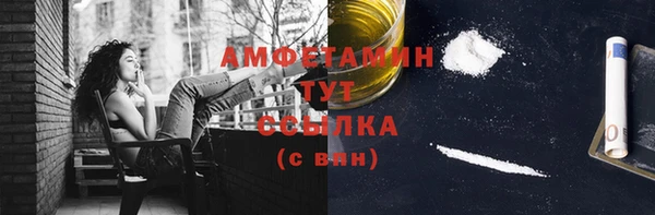 таблы Алексеевка