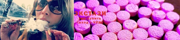таблы Алексеевка