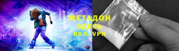 кокс Алзамай