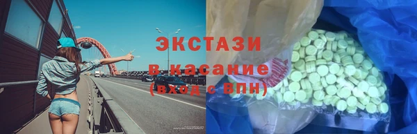 кокс Алзамай