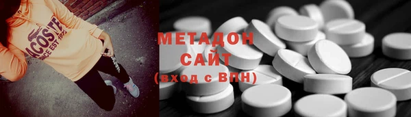 кокс Алзамай