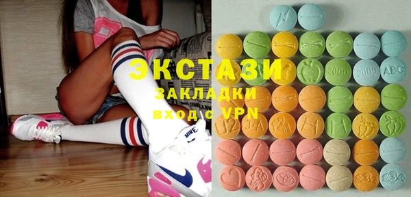 таблы Алексеевка