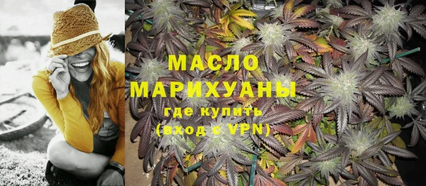 таблы Алексеевка