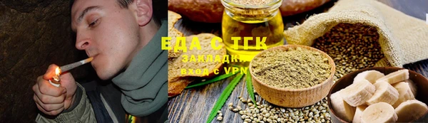 кокс Алзамай