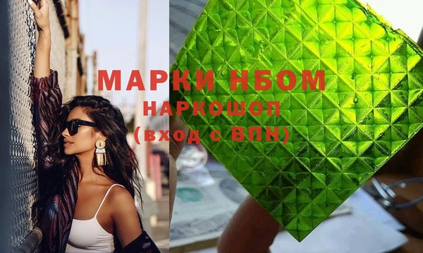 кокс Алзамай