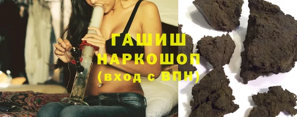 таблы Алексеевка