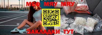 кокс Можайск