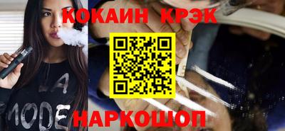 амфетамин Химки