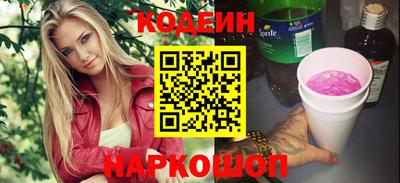 бутират Можга
