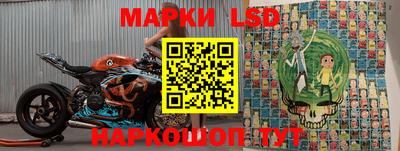 кокаин VHQ Нарткала