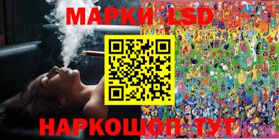 кокс Можайск