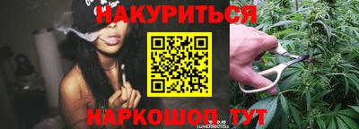 кокс Можайск