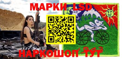 бутират Можга