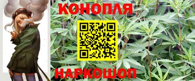кокаин Нальчик