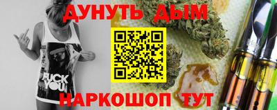 соль ск Моздок