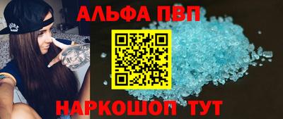 кокс Можайск