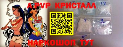 кокс Можайск