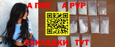 кокс Можайск