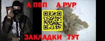 PSILOCYBIN Наро-Фоминск