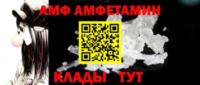 соль ск Моздок