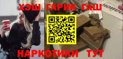 кокс Можайск