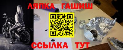 кокаин VHQ Нарткала