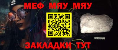 кокс Можайск
