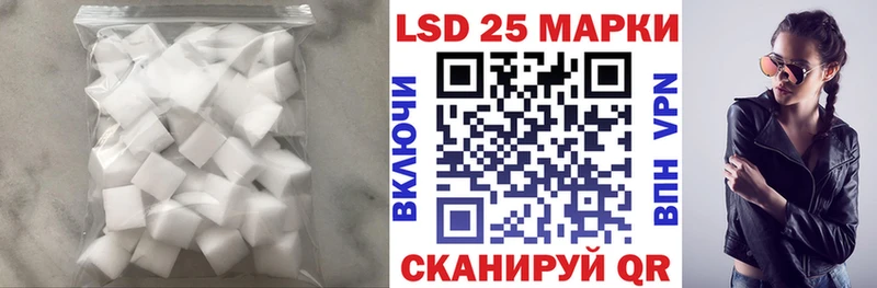 LSD-25 экстази кислота  сколько стоит  Нижний Тагил 