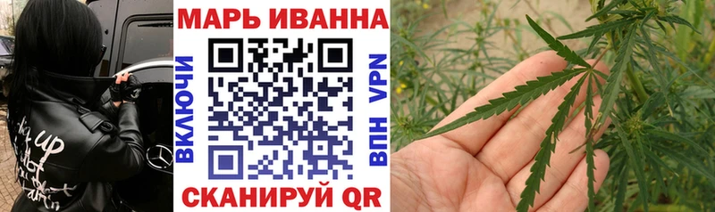 это телеграм кракен маркетплейс Нижний Тагил Каннабис Ganja